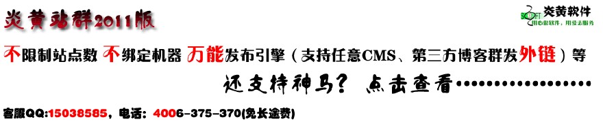 �˿��Ƴ�ǧ�ľ���Ƶ���½�һŮѧԱ���У�������� ��¥����...