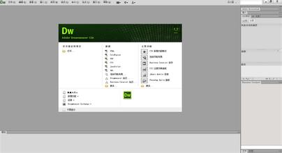 �齫�����ʹ���ת��Ƶ���й�300��ֲ��ӷ��������ǲμ�IS �������ǳ�����...